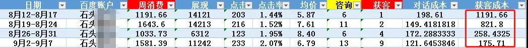 微信圖片_20200601160601.jpg