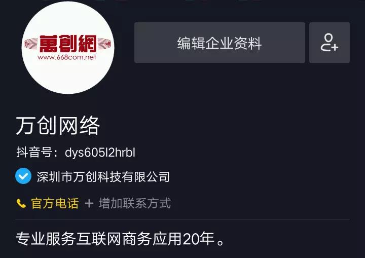 微信圖片_20200724154333.jpg