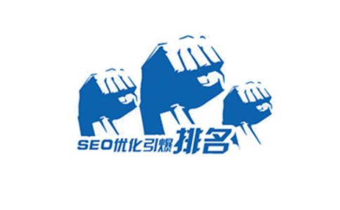 深圳優(yōu)化公司