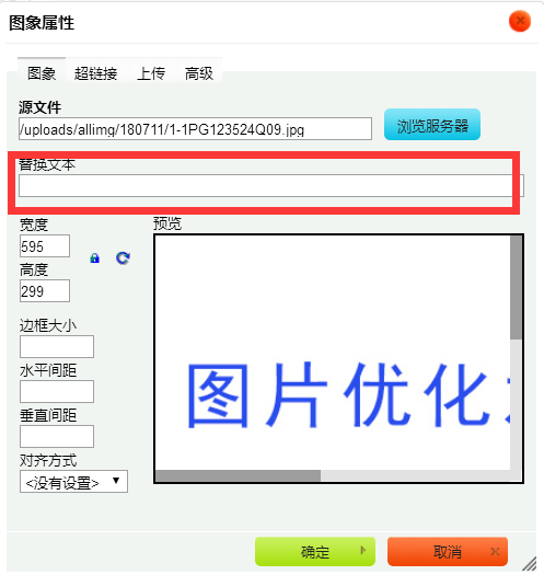 AIT標(biāo)簽.png