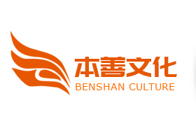本善文化傳播